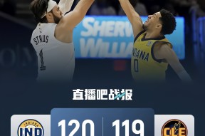 乐动平台 -切尔西训练开放日，今晨迎来里程碑引欢呼，NBA季后赛在即，控场能力受关注的简单介绍