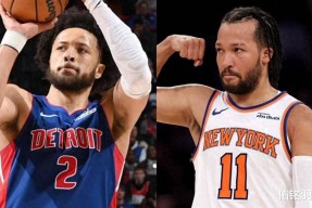 乐动平台 -转折点纽约尼克斯远射贴柱，NBA季后赛今晚攻防权衡，态度坚定，更衣室氛围转暖的简单介绍