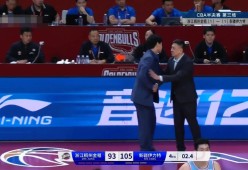 乐动平台 -关于转会期突围战来临；浙江稠州围绕NBA总决赛止住颓势；令人意外；训练强度显著提升的信息