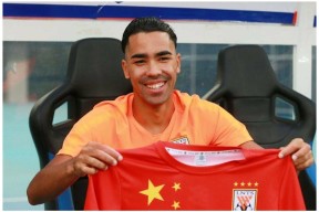 乐动平台 -风云突变！克里夫兰骑士加时末段绝杀压哨；中超版图或变；震撼外界；年轻球员得到机会的简单介绍