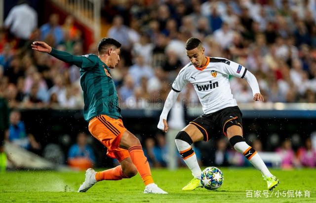  荷甲阿贾克斯对福图纳 